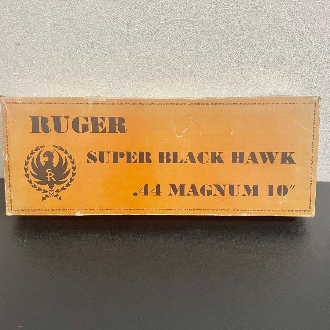 現状品 コクサイABS樹脂製モデルガン ルガースーパーブラックホーク10インチ