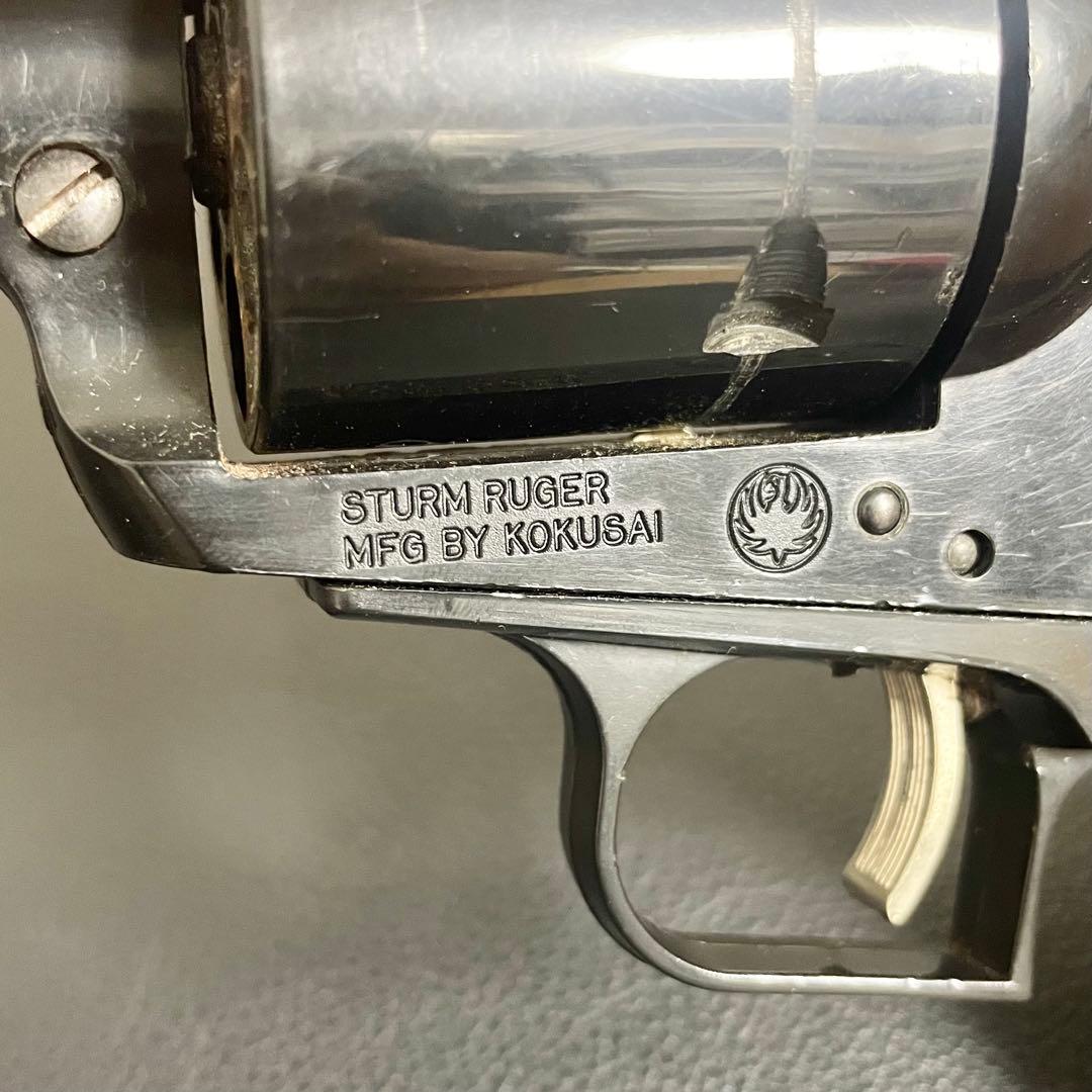 現状品 コクサイABS樹脂製モデルガン ルガースーパーブラックホーク10インチ