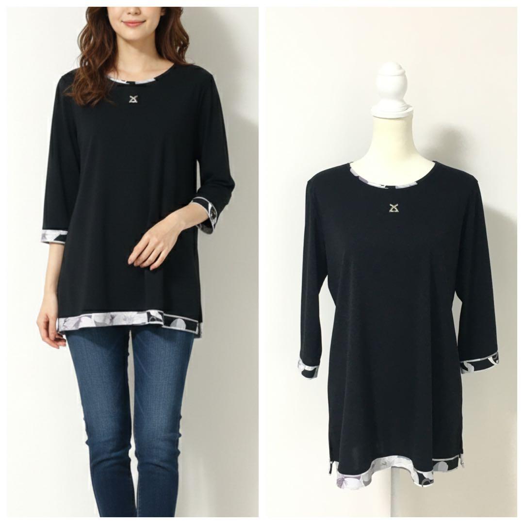 近年美品　LEONARD レオナール　洗える　ストレッチ　チュニック　42