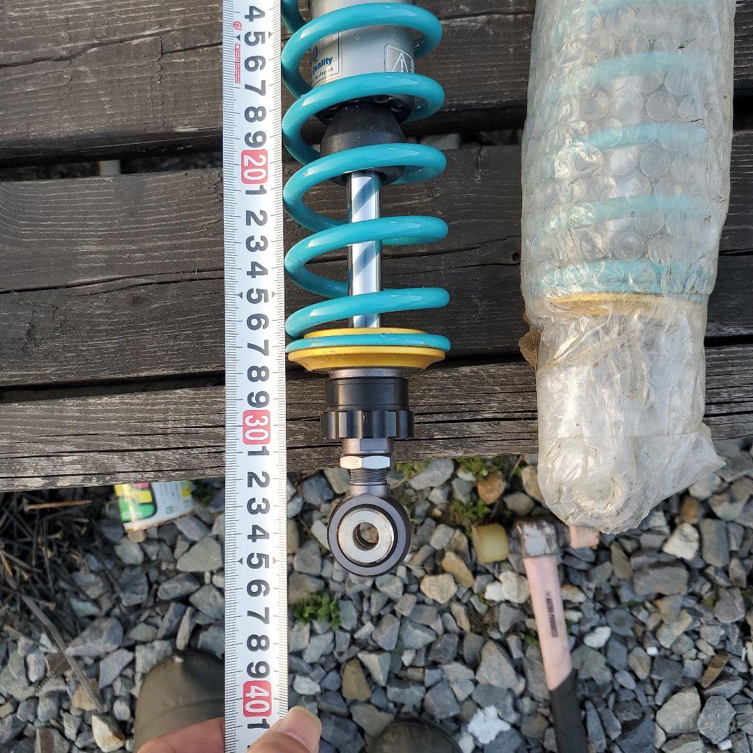 え*る様 NITRON 調整可能サスペンション 約34cm