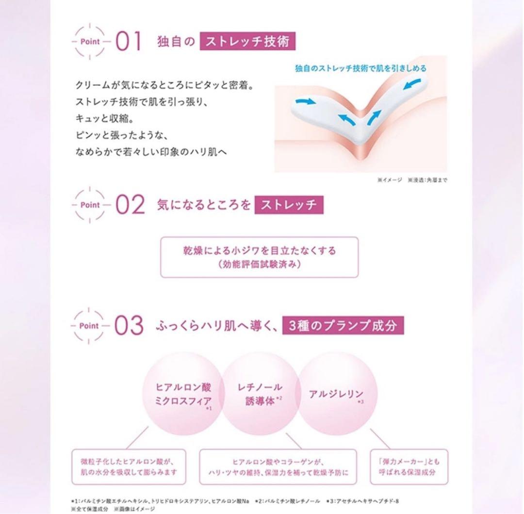 C'BON シーボン マスカレードエフェクター 目元 額用クリーム 15g