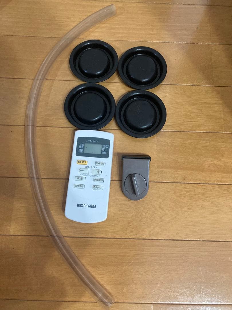 ポータブルクーラー IPA-2202G