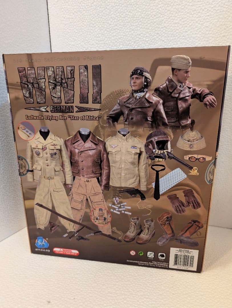 WWII ドイツ空軍エース フィギュア　アフリカの星