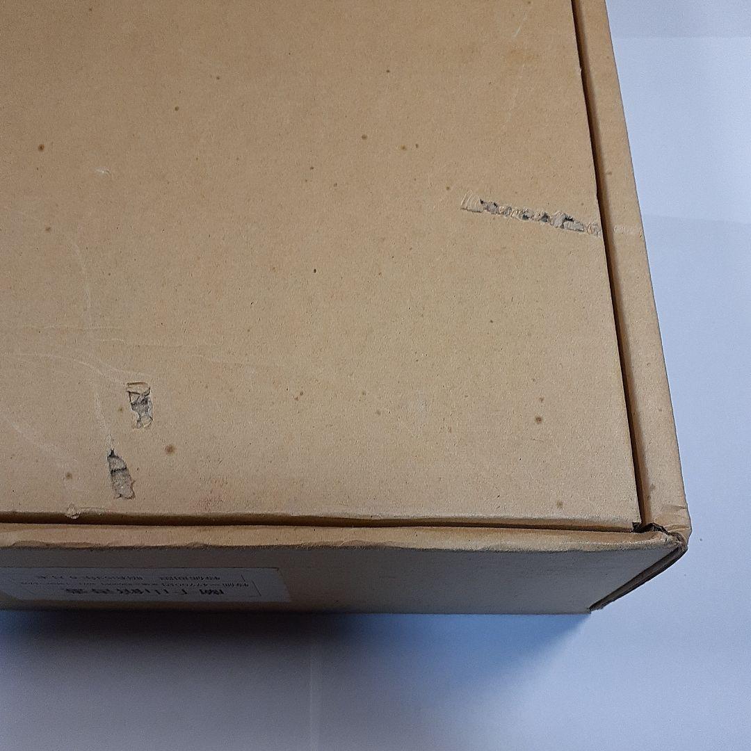 蘭千山館書画　全二冊セット　中国書道　二玄社