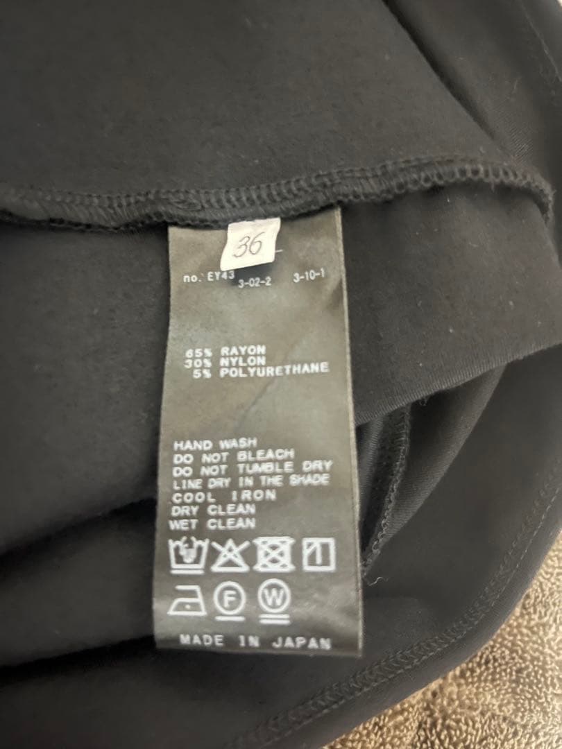 【美品】ドゥーズィエムクラス　Zipレギンスパンツ