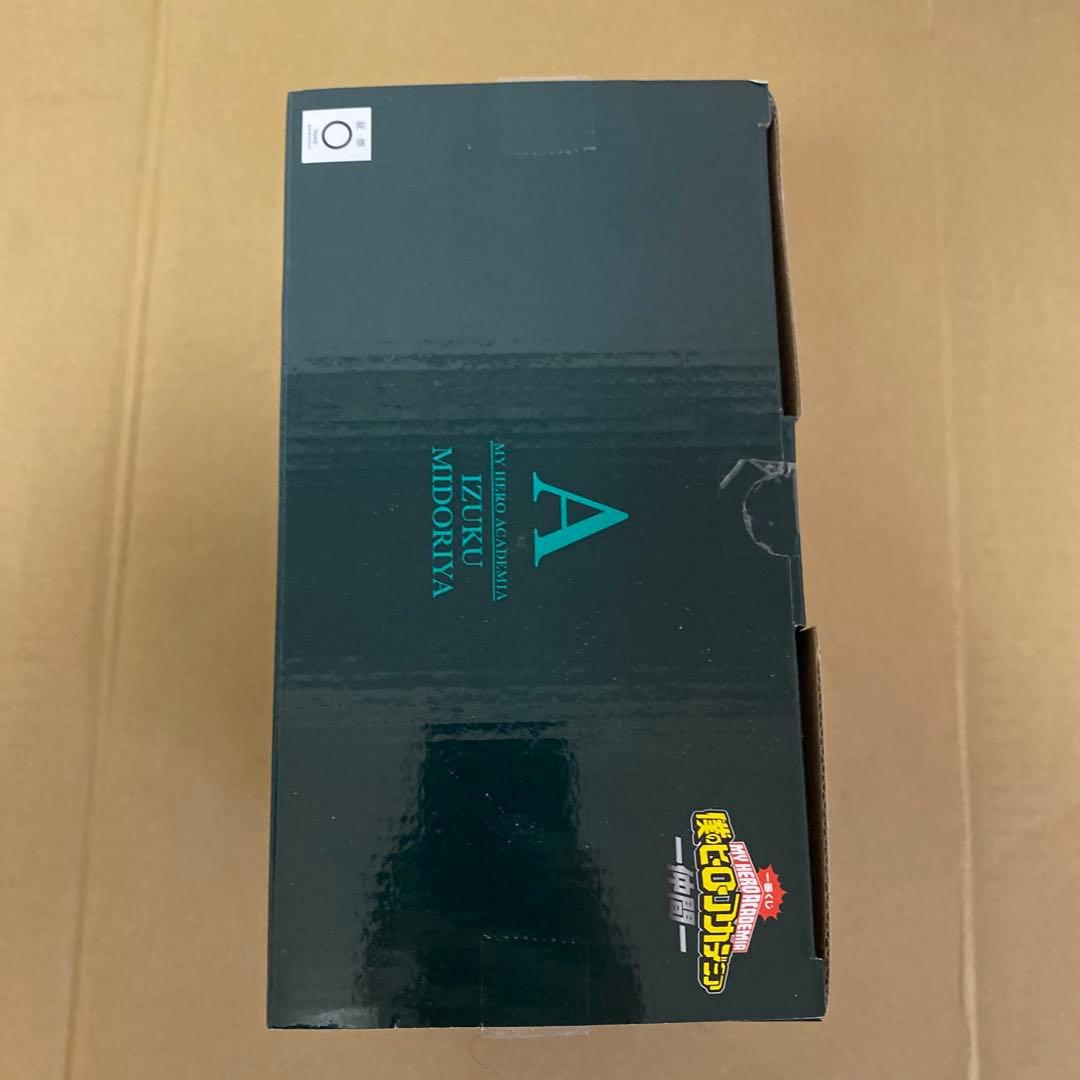 一番くじ　ヒロアカ　仲間　緑谷出久　A賞　黒デク