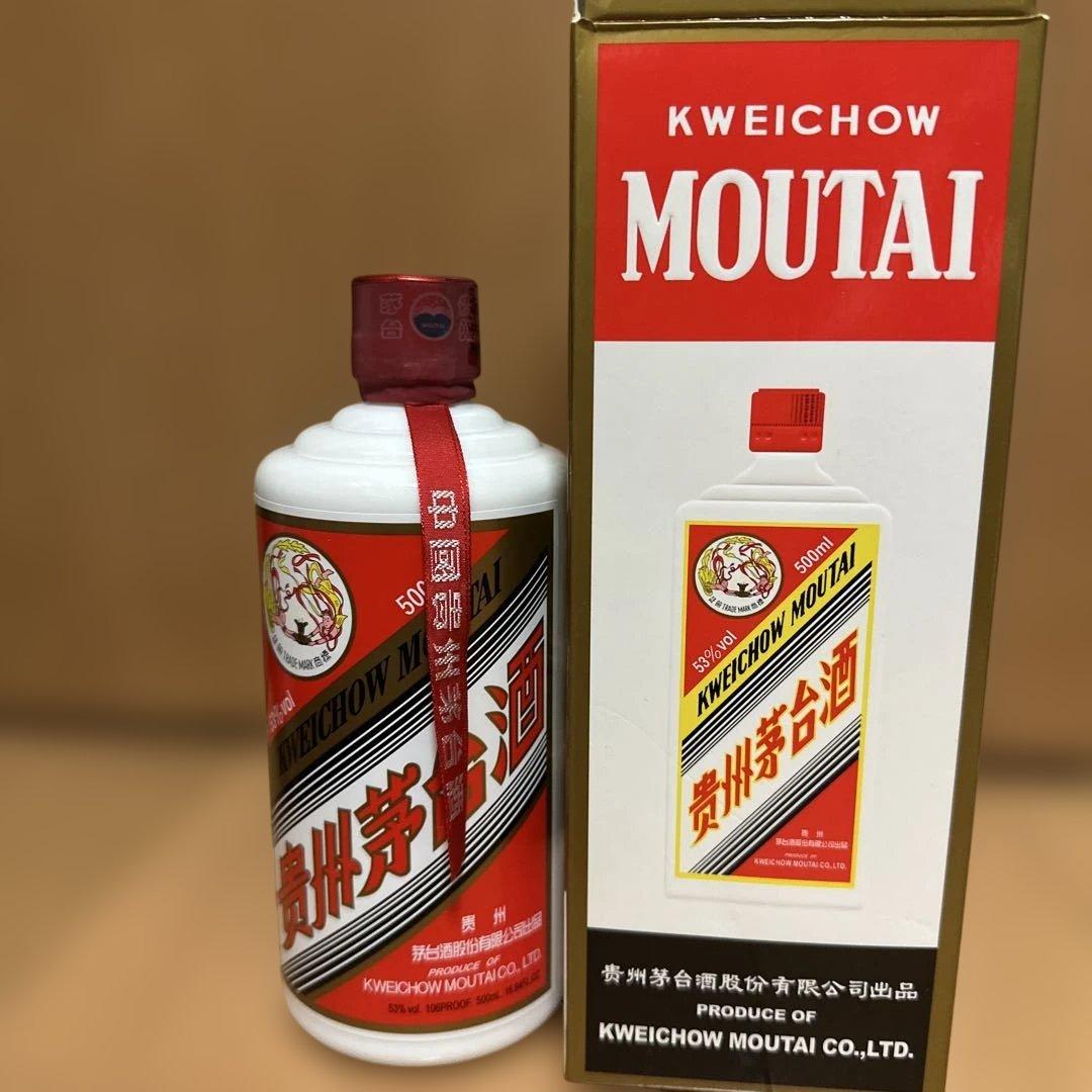 貴州　茅台酒　中国　白酒53度　500ML