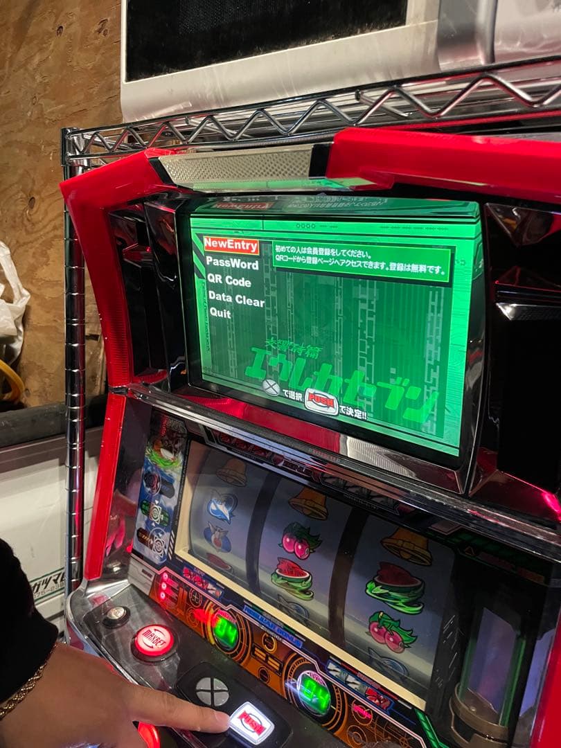 【送料無料】 パチスロ 実機 初代 エウレカセブン不要機 説明書付き