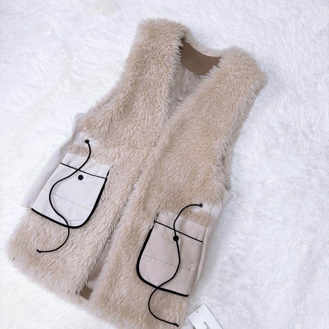 Design aera エコムートンファーベスト.*˚‧新品未使用品