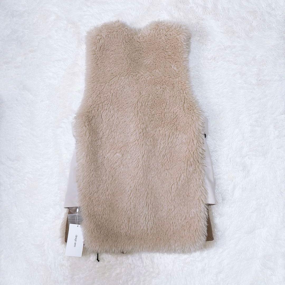 Design aera エコムートンファーベスト.*˚‧新品未使用品