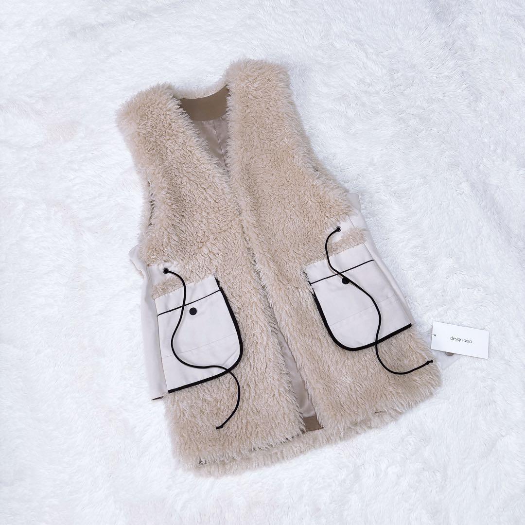Design aera エコムートンファーベスト.*˚‧新品未使用品