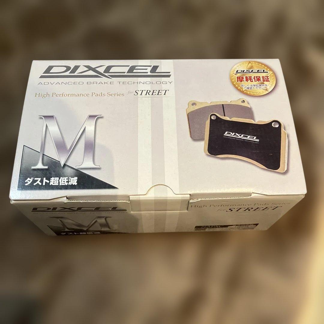 DIXCEL Mシリーズ ブレーキパッド 131 5158