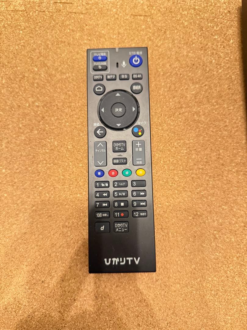 ひかりTV 4Kチューナー ST-4500 4K・BS4K対応