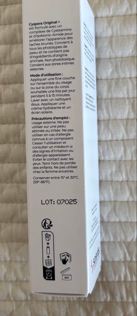 cyspera ORIGINAL+ ピグメントコレクター 30ml シスペラ