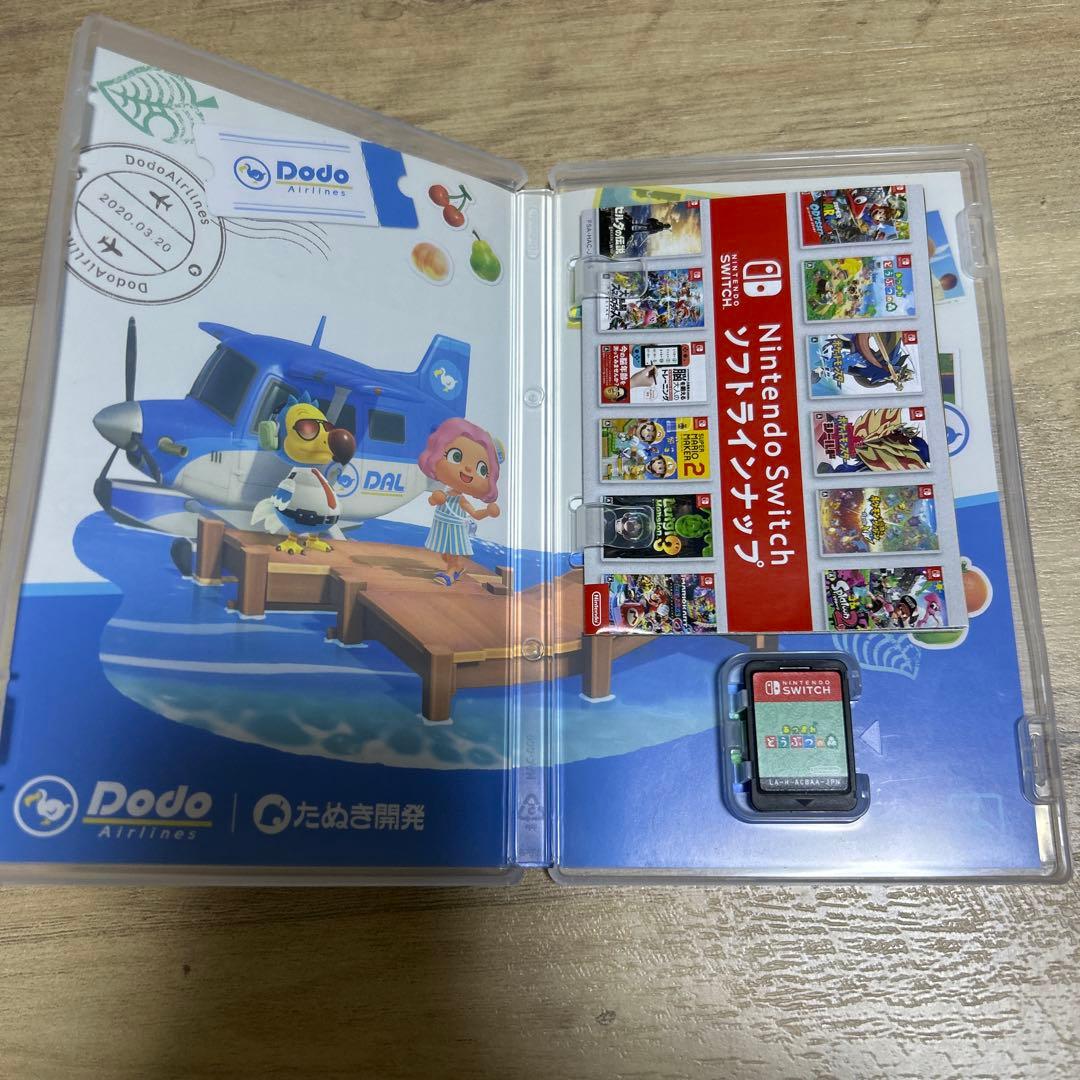 Switch ゲームソフトまとめ売り