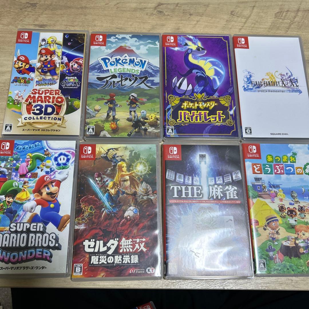 Switch ゲームソフトまとめ売り