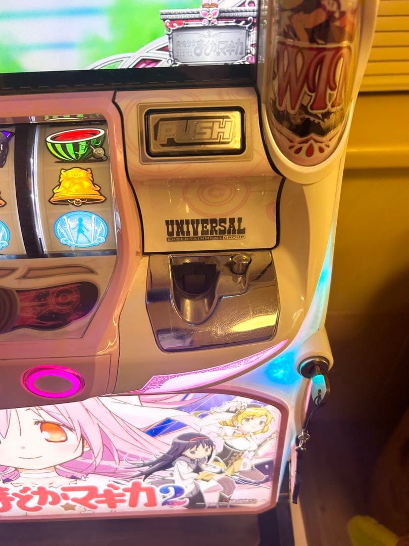 【お引取り限定！】魔法少女まどかマギカ2　スロット　実機　不要機セット