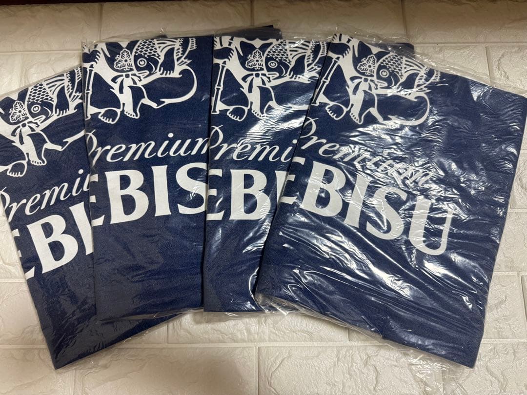 【ジャンボ】プレミアムエビス 前掛け 限定エプロン デニム 4枚セット