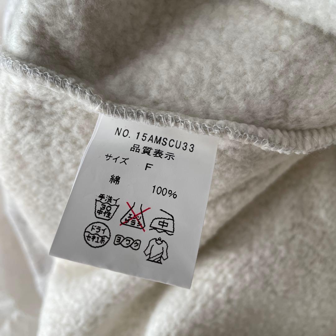 THE SHINZONE グレー スウェット トレーナー