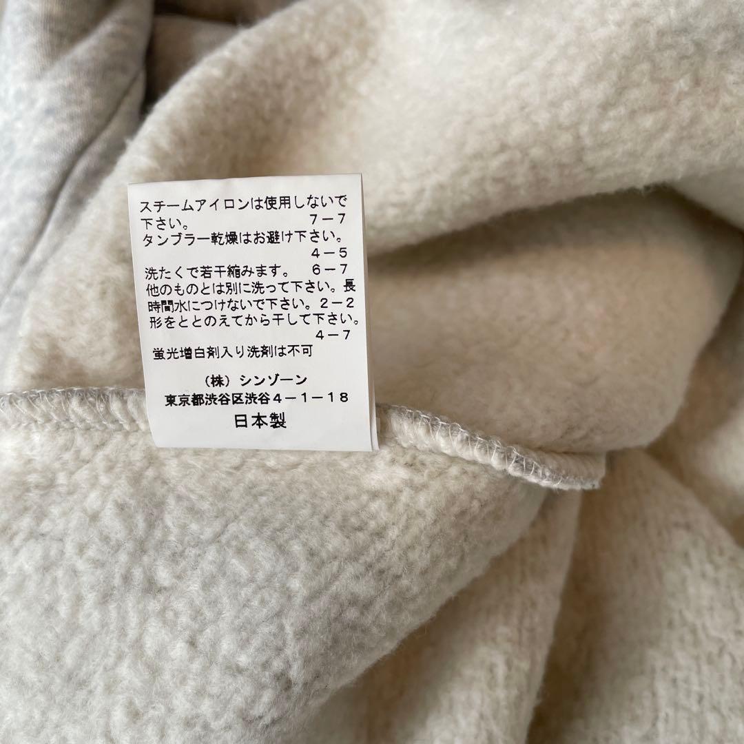 THE SHINZONE グレー スウェット トレーナー