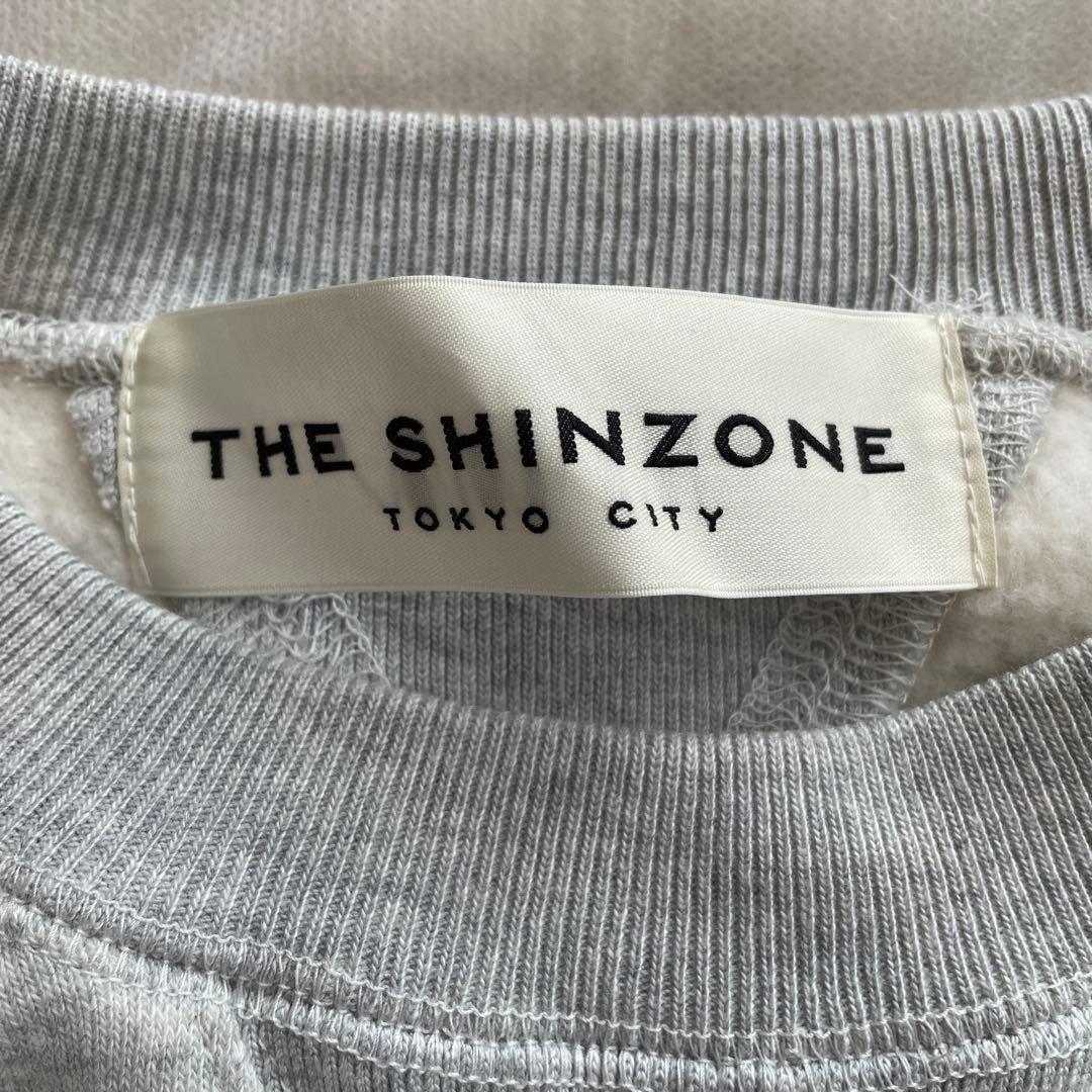 THE SHINZONE グレー スウェット トレーナー