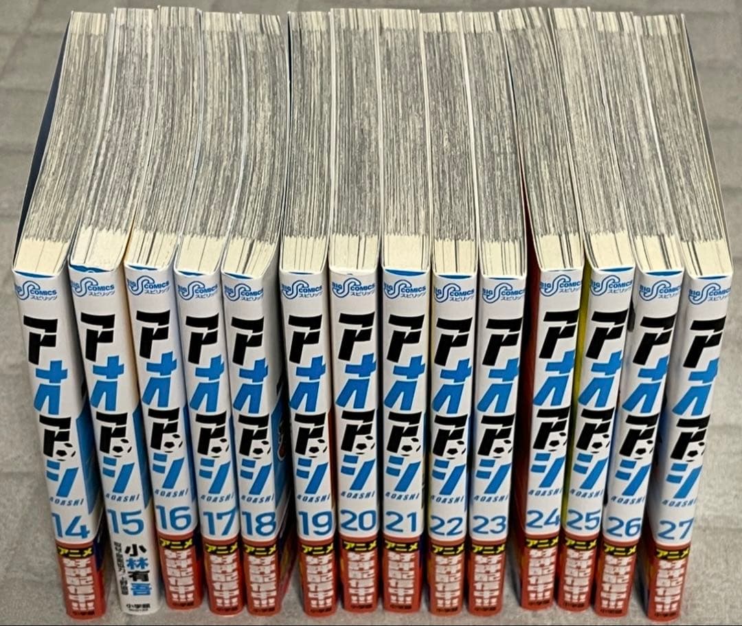 アオアシ1~40巻　全巻セット