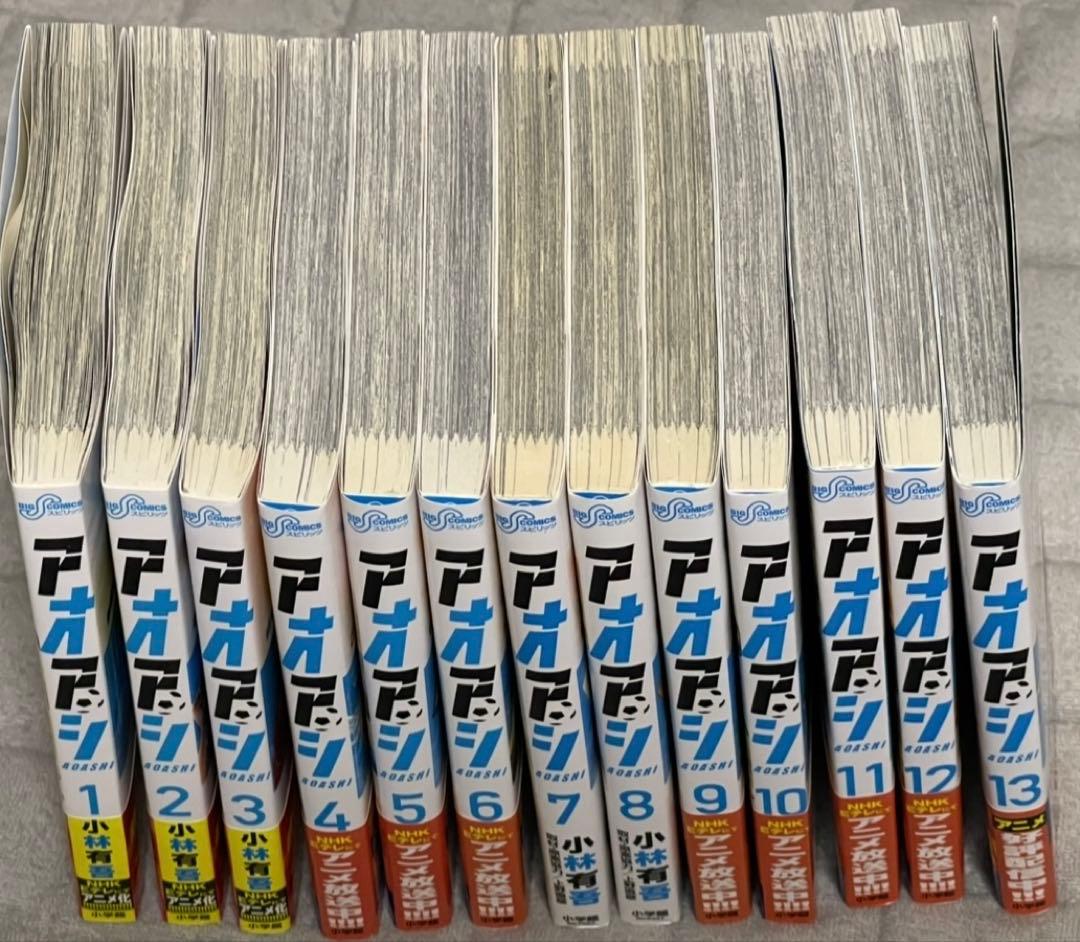 アオアシ1~40巻　全巻セット