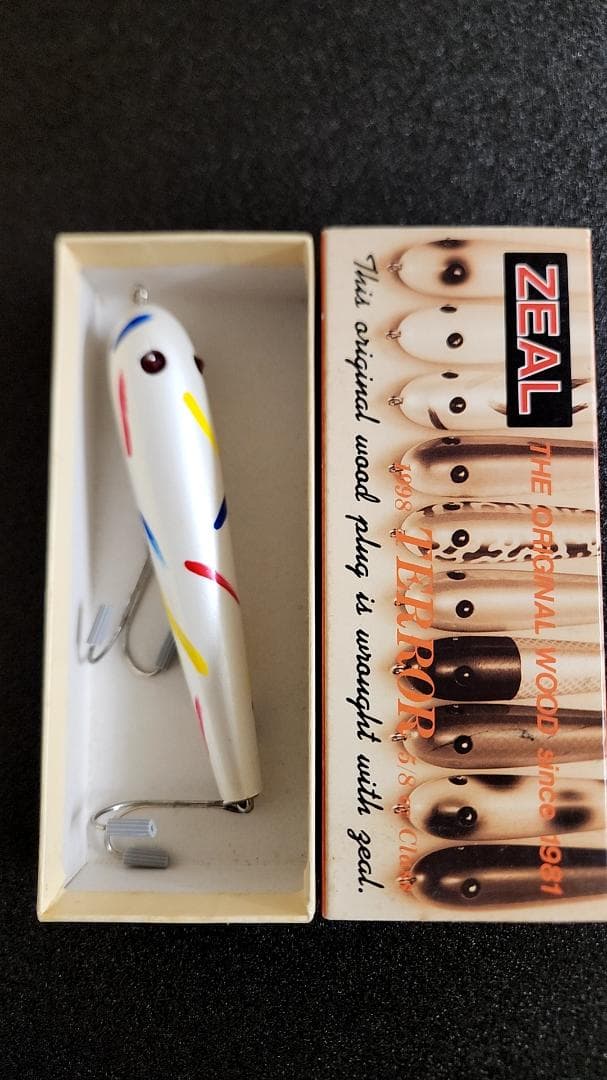 ZEAL オリジナルウッドプラグ 1998年製