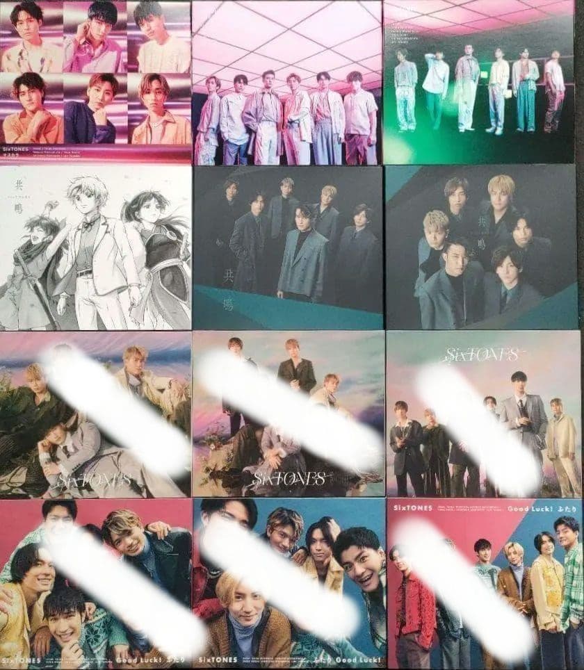 SixTONES CD シングル35枚 新品あり