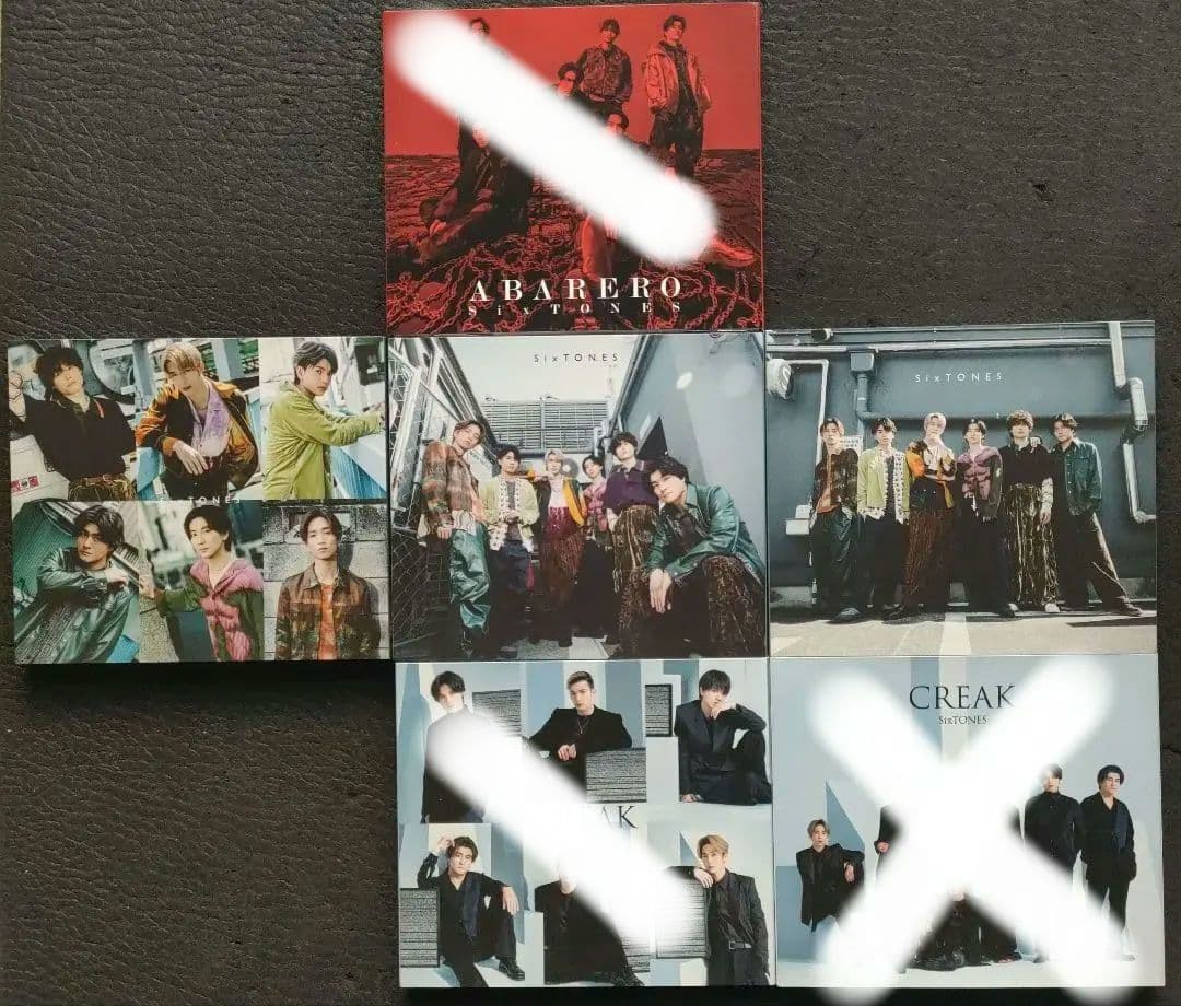 SixTONES CD シングル35枚 新品あり