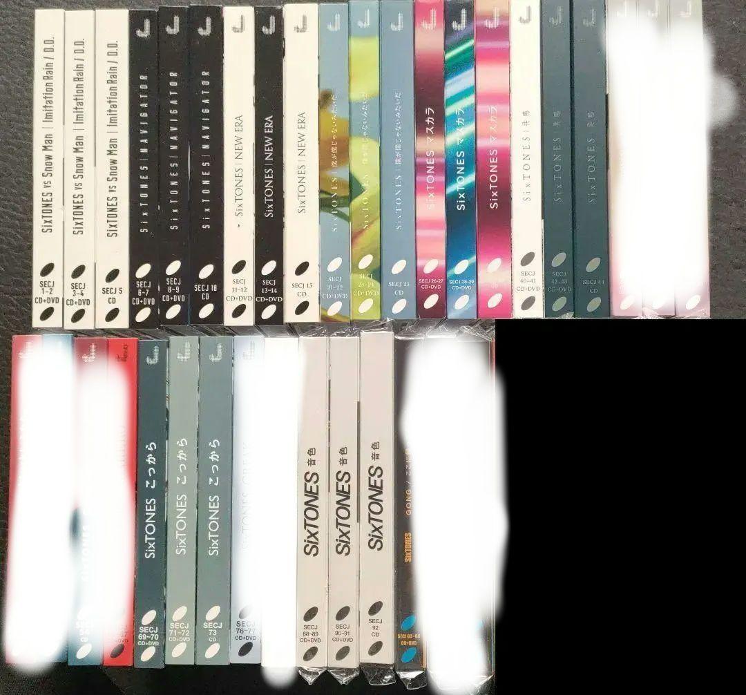 SixTONES CD シングル35枚 新品あり