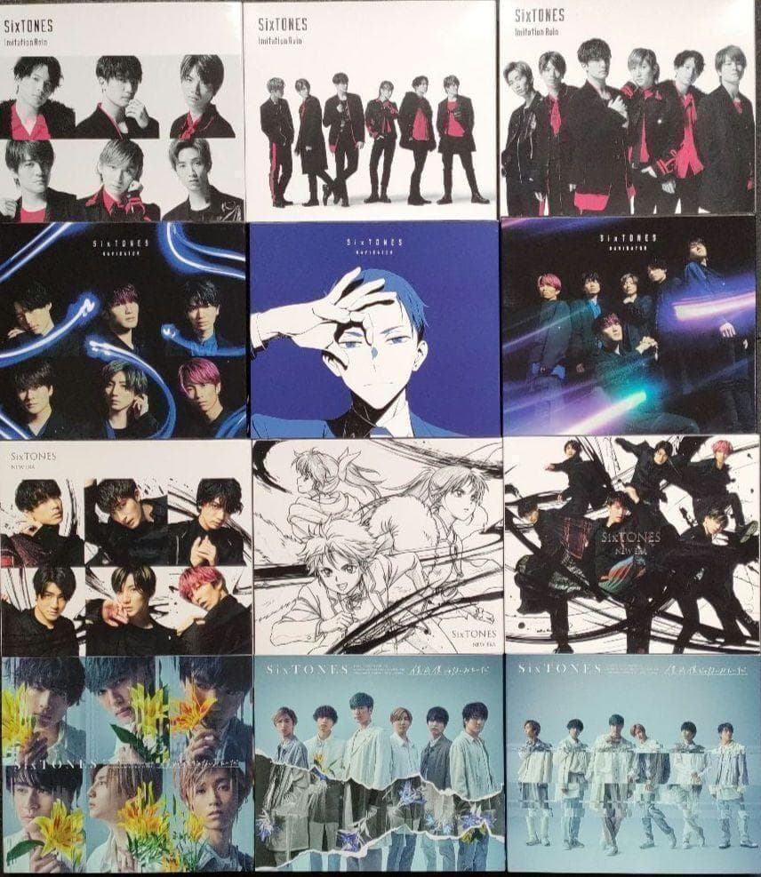 SixTONES CD シングル35枚 新品あり