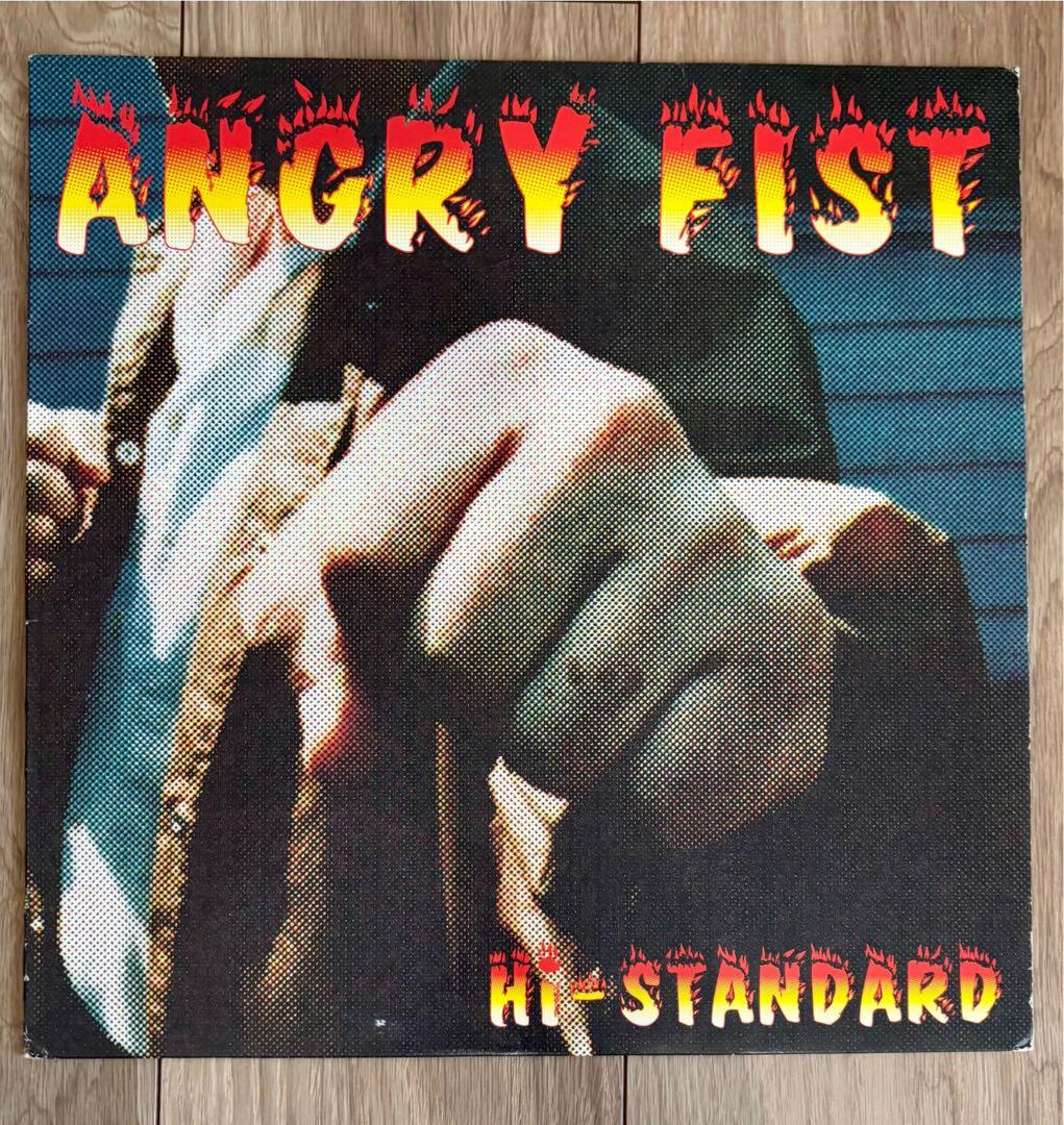 Hi-STANDARD Love Is Angry fistセット