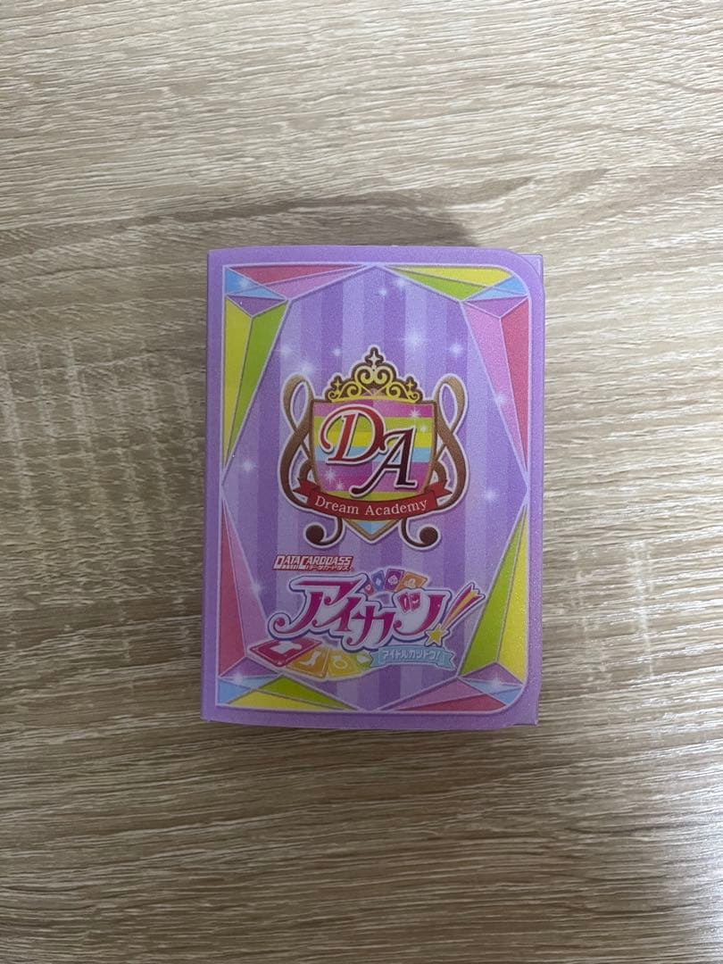 アイカツカードセット ICカードカードファイル・ケース付き