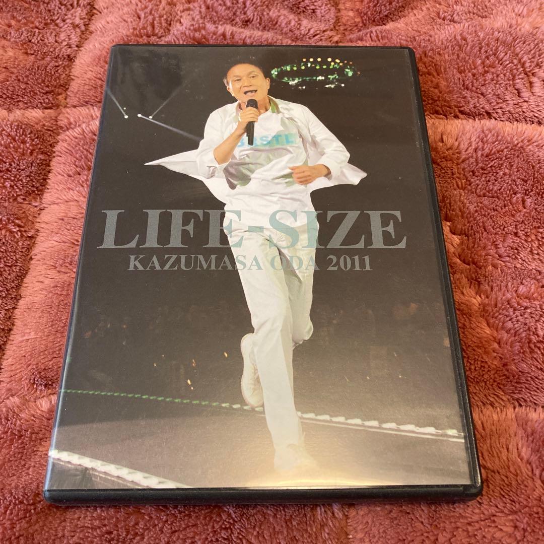 LIFE-SIZE KAZUMASA CON 2011 DVD 小田和正