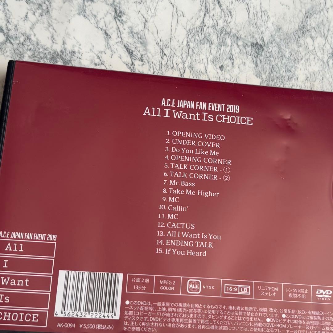 ミュージック A.C.E JAPAN FAN EVENT 2019 DVD
