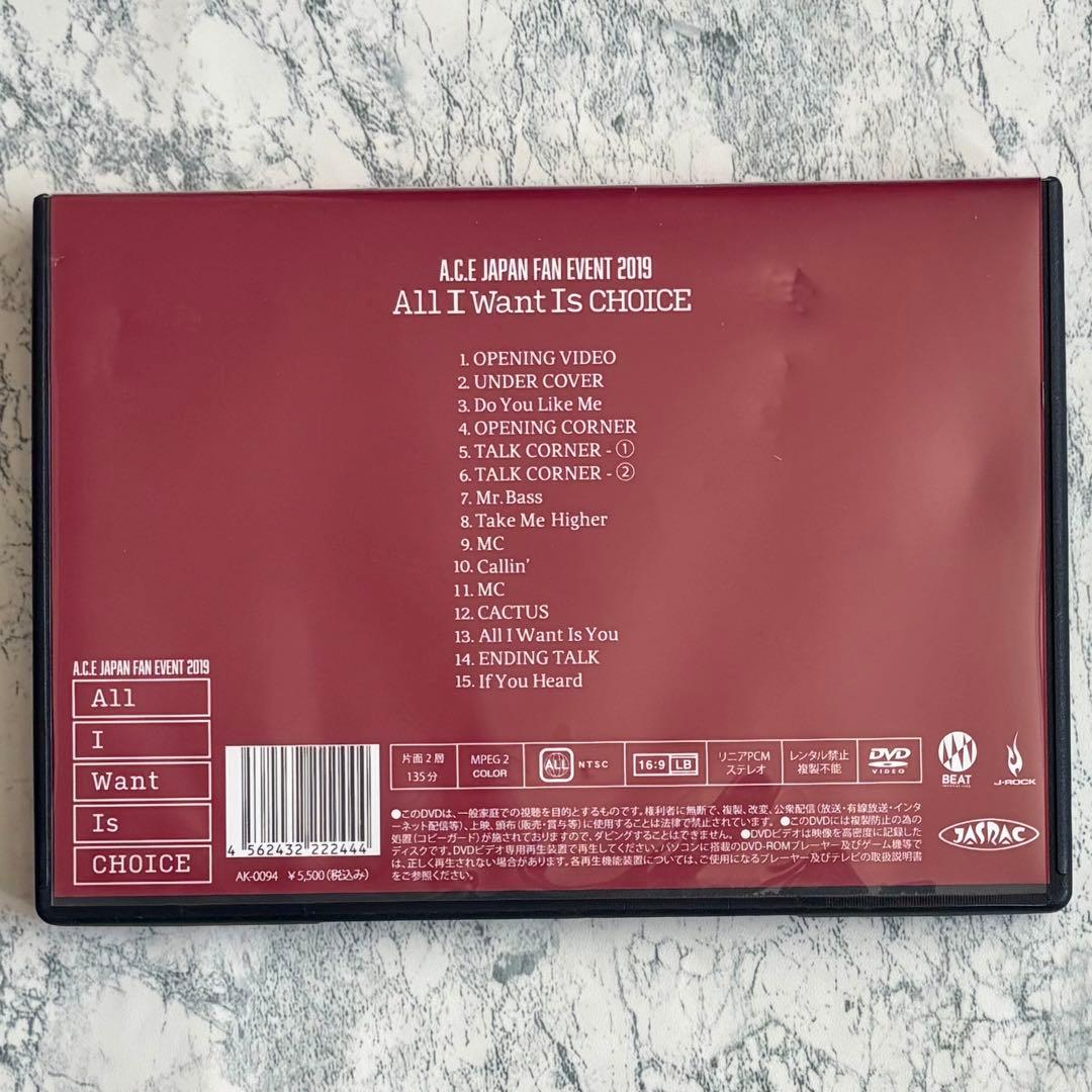 ミュージック A.C.E JAPAN FAN EVENT 2019 DVD