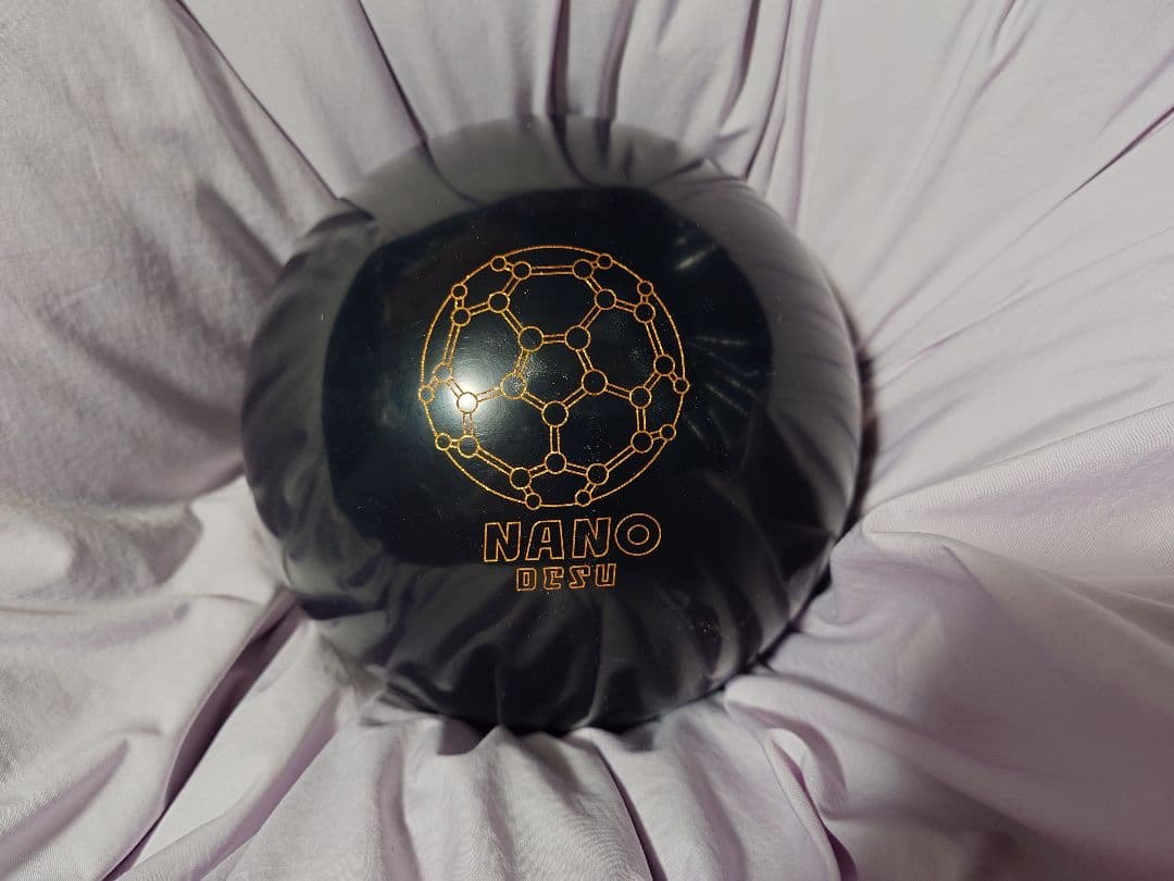 ABSアキュラインツアープレミアム8　新品未使用　15ポンド4オンス　ボウリング