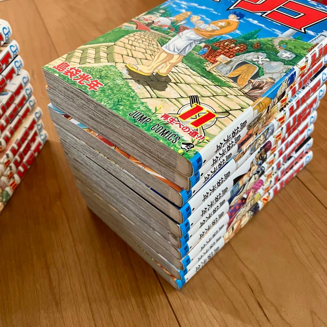 トリコ 全巻セット 1～43巻 29.5巻付き