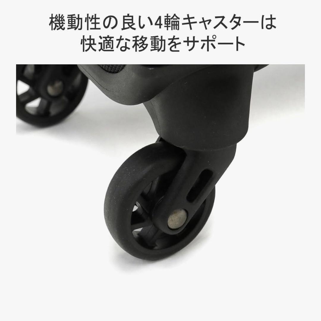 エーススーツケース ソリディオナ 17L 美品