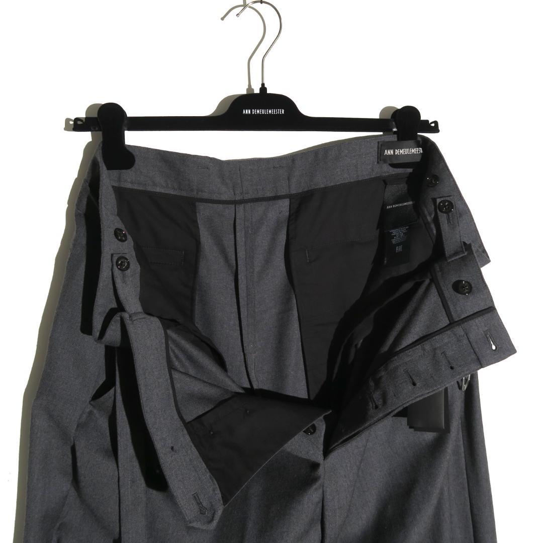 アンドゥムルメステール FINN HIGH COMFORT TROUSERS