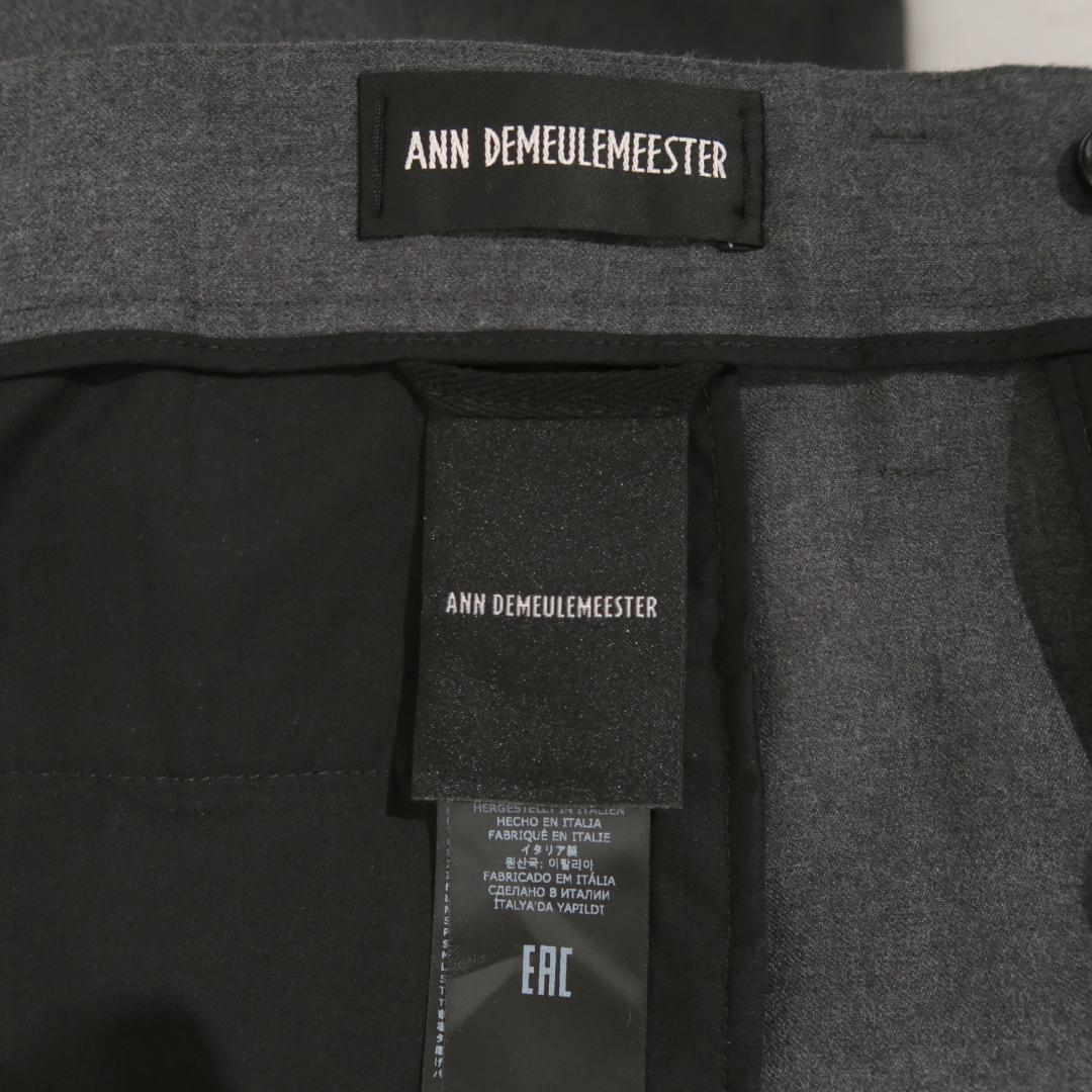 アンドゥムルメステール FINN HIGH COMFORT TROUSERS