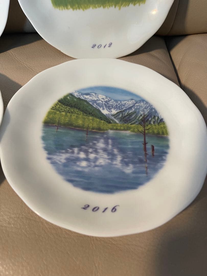 渡*浩様 上高地帝国ホテル　イヤープレート