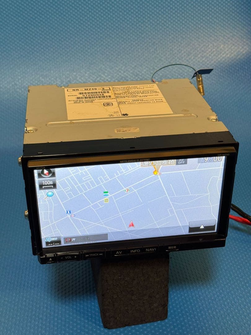 三菱　NR-MZ40-2 2chフルセグＴＶ内蔵メモリーカーナビ
