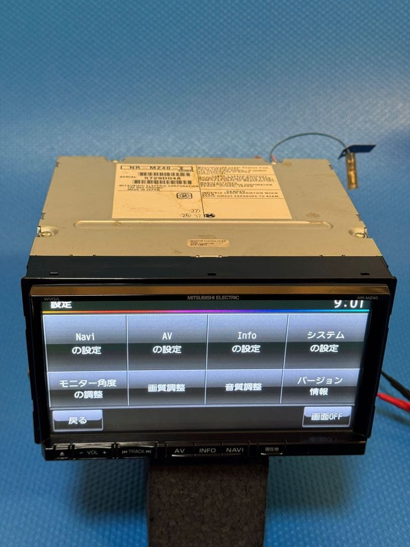 三菱　NR-MZ40-2 2chフルセグＴＶ内蔵メモリーカーナビ