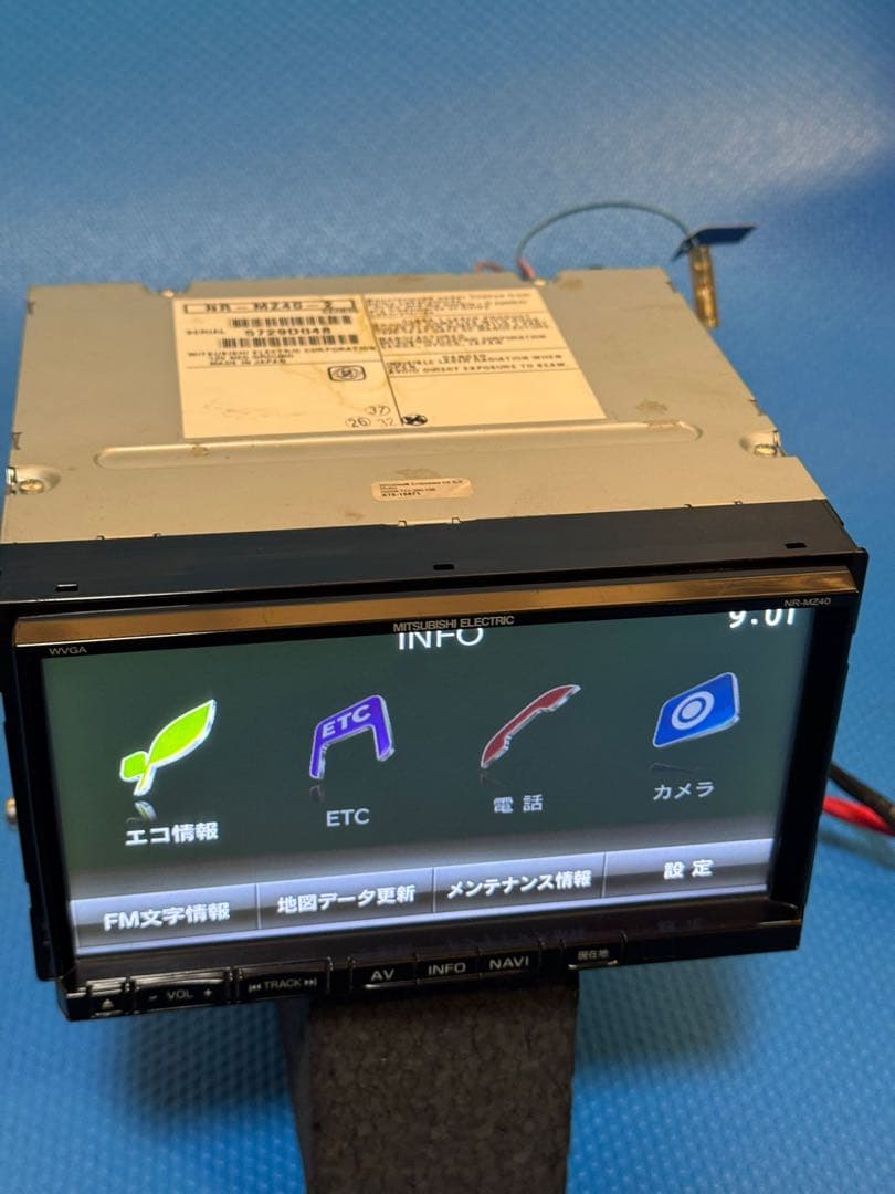 三菱　NR-MZ40-2 2chフルセグＴＶ内蔵メモリーカーナビ