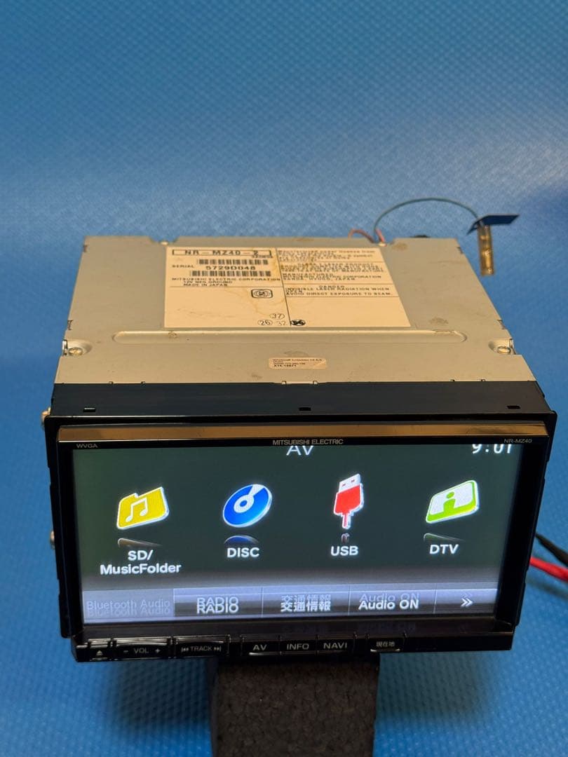 三菱　NR-MZ40-2 2chフルセグＴＶ内蔵メモリーカーナビ