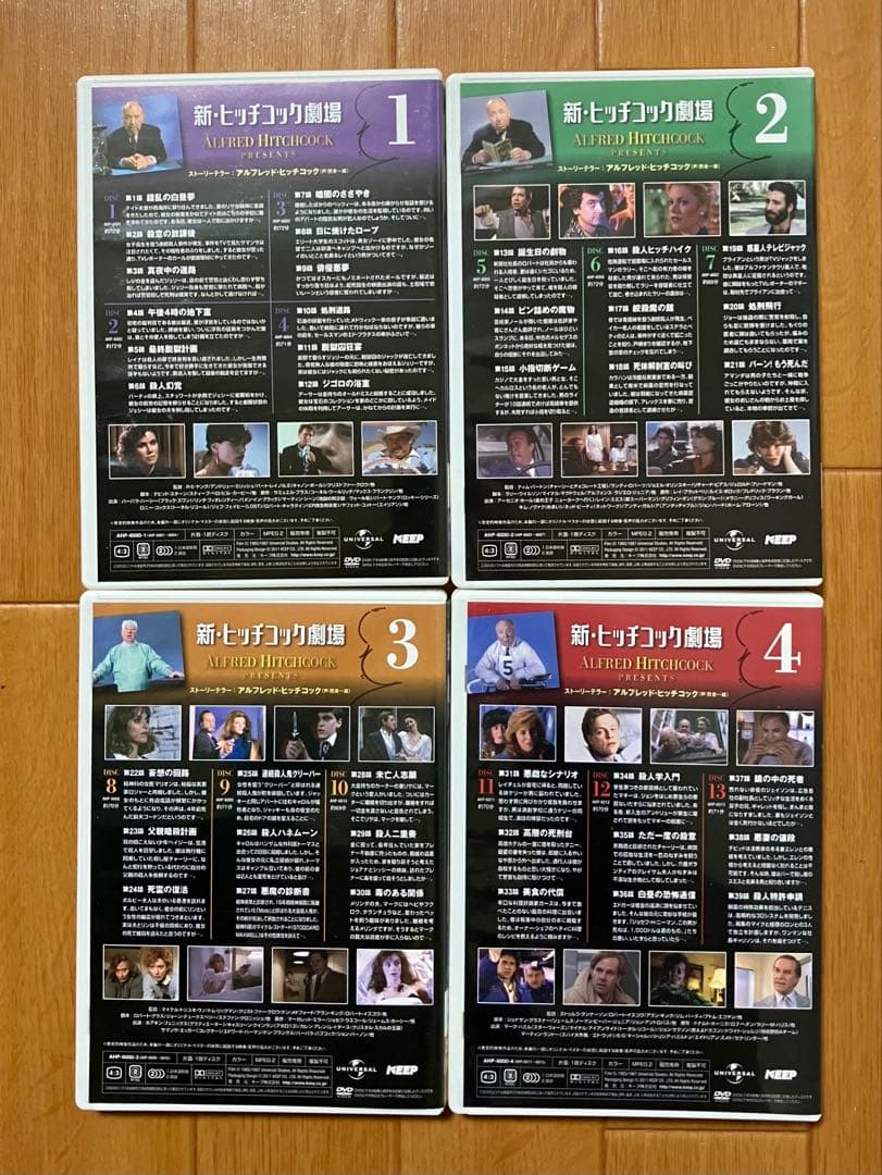 新・ヒッチコック劇場／DVD 13枚組 ／全39話／日本語吹替