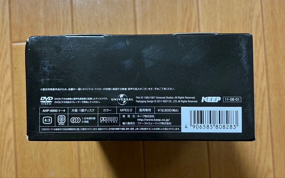 新・ヒッチコック劇場／DVD 13枚組 ／全39話／日本語吹替