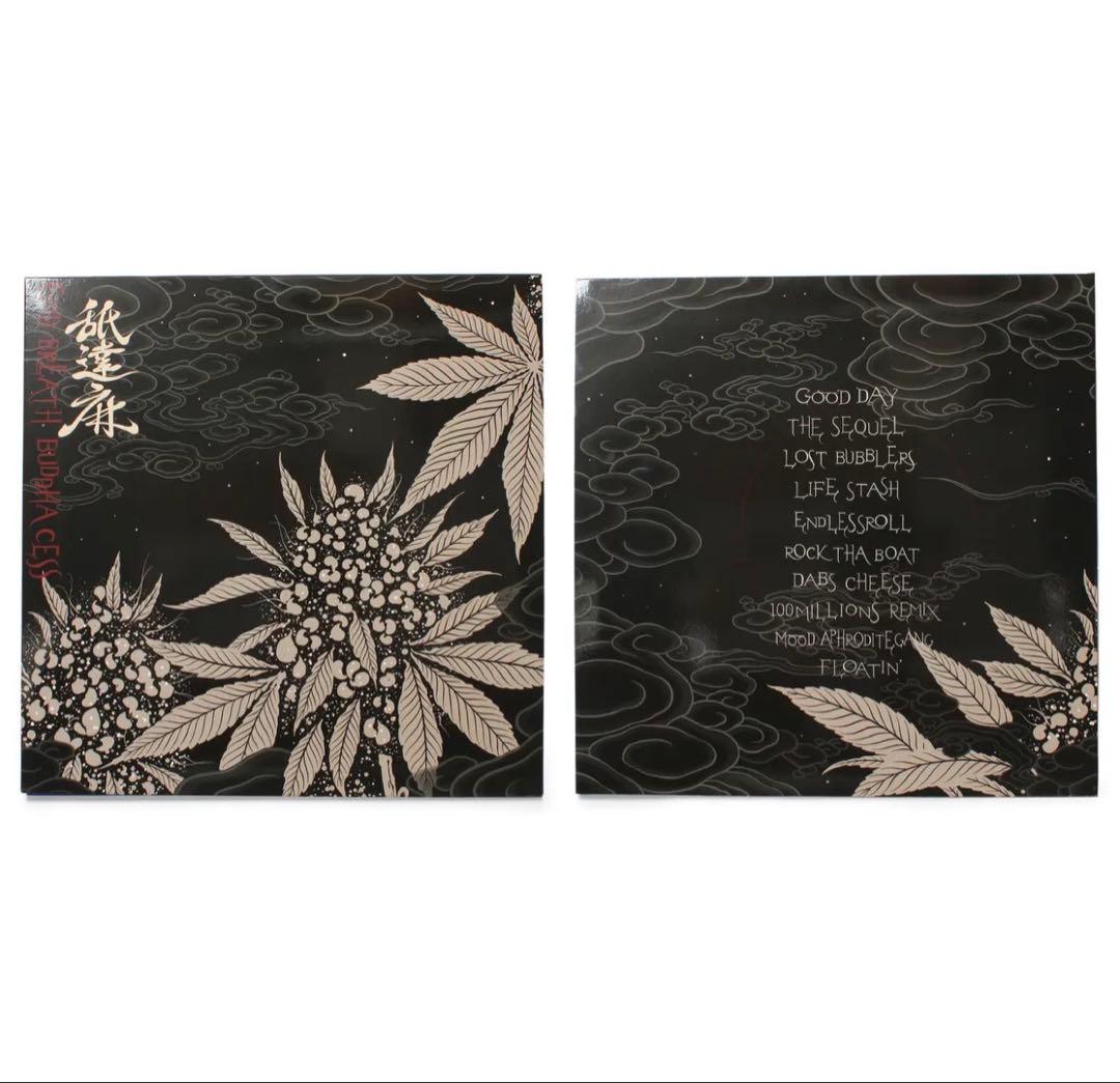 GODBREATH BUDDHACESS THE RE UP 舐達麻 レコード